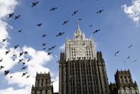 Россия объявила о высылке венгерского дипломата