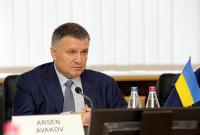 Аваков: Подразделения МВД готовятся к деоккупации Донбасса