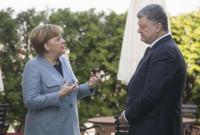 В АП подвели итоги путешествия Президента в Германию: удачный визит