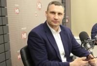 Виталия Кличко пригласили на жеребьевку полуфинала Лиги чемпионов