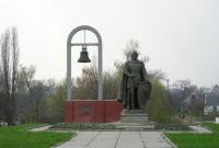 В Раде появился проект постановления о переименовании Переяслав-Хмельницкого