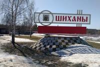 В России снесут корпуса института, где якобы разработали Новичок