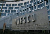 Два новых объекта включены в Список Всемирного наследия ЮНЕСКО