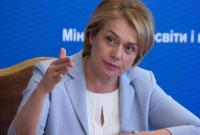 Стало известно, на какие специальности в Украине наибольший спрос