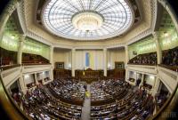 Рада разрешила предприятиям "Укроборонпрома" не отдавать долги РФ