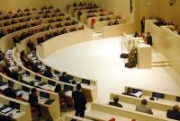 Парламент Грузии утвердил новый состав правительства