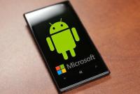 Microsoft готовит смартфоны на ОС Android
