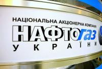 Нафтогаз получил рекордную прибыль за 25 лет