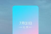 Honor Note 10 анонсируют за месяц до IFA 2018
