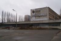 Кабмин изменил перечень стратегических госпредприятий