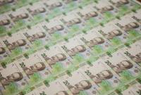 Бизнес дал новый прогноз относительно курса гривни
