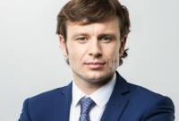 Замглавы Минфина написал заявление об отставке