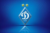 Фаны “Динамо” призвали Суркиса ответить за уничтожение команды