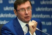 Стало известно, кто кроме Бабченко попал в российский список "на уничтожение"