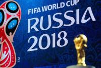 Букмекеры назвали фаворита ЧМ-2018