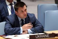 Закон об образовании: Климкин рассказал, когда состоится следующая встреча с венгерской общиной
