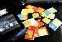 Сменить мобильного оператора, но сохранить номер: как будет работать новая услуга