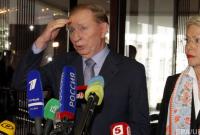 Кучма прогнозирует, что введение миротворцев на Донбасс может занять несколько лет