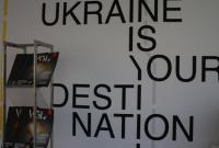 В Каннах заработал украинский павильон