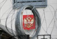 Financial Times: глава британской разведки предупредит РФ о возможной будущей изоляции