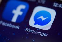 Facebook приостановил работу 200 приложений