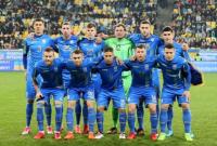 Сборная Украины сохранила позиции в рейтинге ФИФА