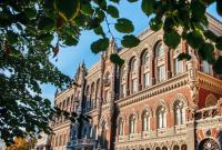 В Нацбанке назвали причины банковского кризиса