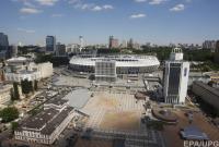 Как будут наказывать за перепродажу билетов на финал ЛЧ