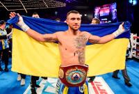 Ломаченко отказался от одного из своих чемпионских поясов
