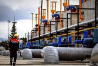 АМКУ оштрафовал Укртрансгаз