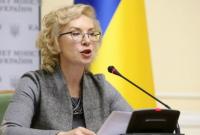 Омбудсмен просить Червоний Хрест відвідати в колоніях РФ Сенцова й Сущенка