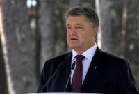 Порошенко привітав команди Ліги Чемпіонів та вболівальників, які прибули до Києва