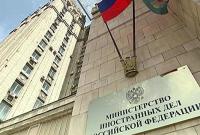 В МИД России прокомментировали "воскрешение" Бабченко