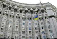 В ближайшее время правительство проведет совещание по ситуации в энергетике
