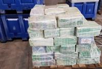 В Германии задержали обвиняемого в поставках кокаина из Аргентины в РФ