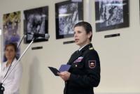 В Словении впервые назначили женщину замкомандующей армией