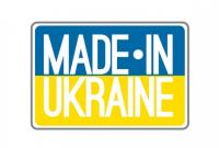 Украинские товары покоряют ОАЭ, Гонконг и Пакистан