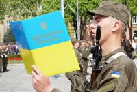 Военная прокуратура назвала число подозреваемых в госизмене военнослужащих