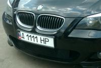 Российские пограничники требуют менять номерные знаки так называемых республик на украинские - ГНСУ
