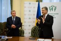 МВФ отреагировал на назначение нового главы Нацбанка