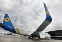 В Борисполе совершил аварийную посадку самолет МАУ