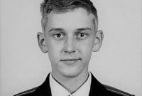 В поезде Хмельницкий-Лисичанск нашли мертвым 22-летнего лейтенанта