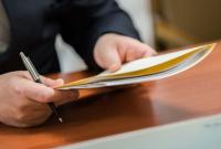 Порошенко подписал закон, запрещающий носить оружие в здании Верховной Рады