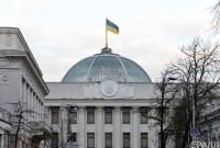 В Раде провалили голосование по е-декларациям активистов-антикоррупционеров