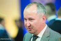 СБУ за четыре года усилила свои возможности по противодействию агрессии РФ, - Грицак
