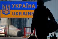 Проблемные заработки в ЕС: многие украинцы недовольны жизнью за границей