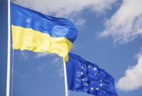 Украина работает над присоединением к ряду конвенций ЕС для упрощения торговли