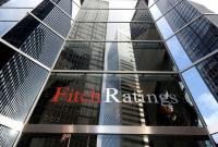 Fitch изменило рейтинги Укрзализныци