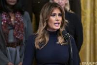 Мелания Трамп раскритиковала СМИ за нападки на президента США