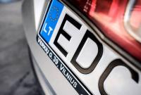 Рада повысила штрафы за нарушение правил ввоза "евроблях"